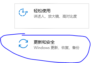 Win11要如何備份系統(tǒng)設(shè)置？Win11備份系統(tǒng)設(shè)置的方法
