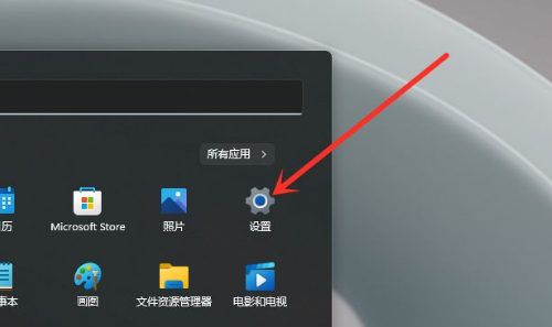 Win11輸入法怎么設(shè)置最小化？Win11輸入法設(shè)置最小化方法