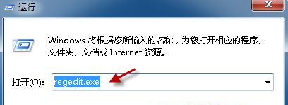 Win7系統中Word文檔圖標無法正常顯示怎么辦?