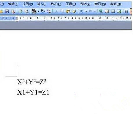 Win7純凈版系統下Word輸入上標和下標怎么操作?