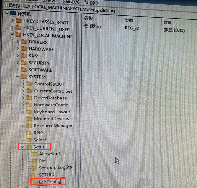 如何利用軟碟通制作U盤啟動盤安裝Win11系統？