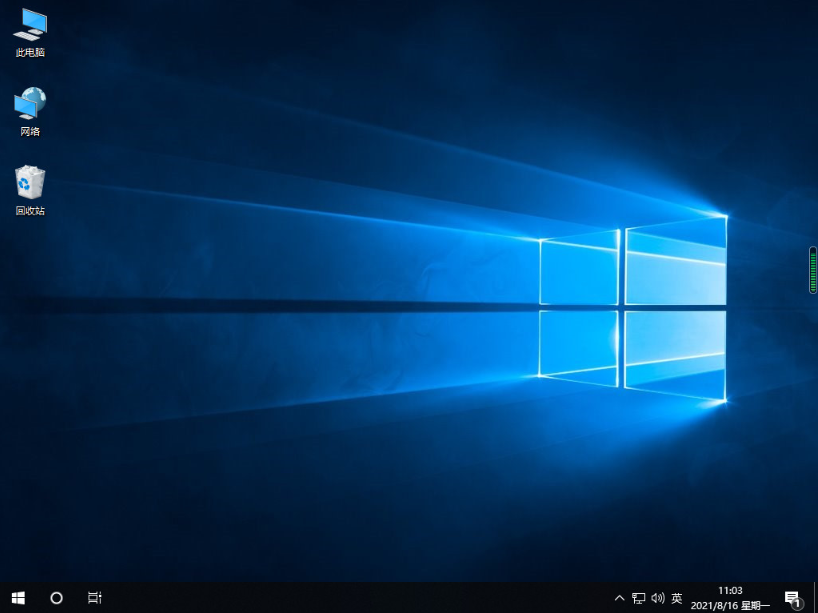 電腦沒有U盤怎么重裝Win10系統?沒有U盤重裝Win10教程