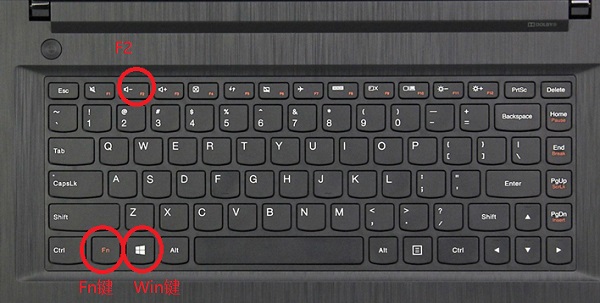 Win10筆記本按下Win鍵+R沒反應怎么辦？運行窗口怎么打開？