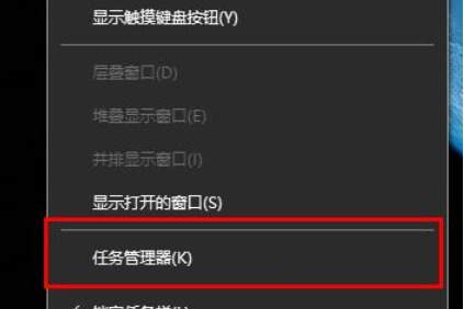Win10電腦內(nèi)存不足導(dǎo)致更新失敗如何解決？