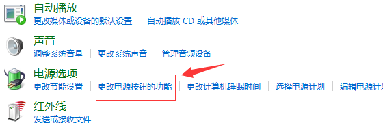 Win10提示systemserviceexception藍(lán)屏代碼怎么辦？