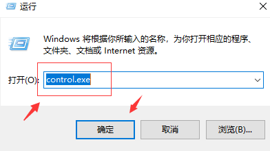 Win10提示systemserviceexception藍(lán)屏代碼怎么辦？