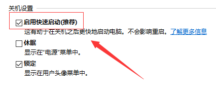 Win10提示systemserviceexception藍(lán)屏代碼怎么辦？