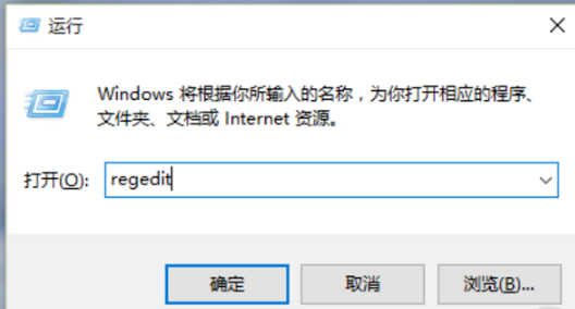 Win11如何設(shè)置照片查看器？Win11設(shè)置照片查看器的方法