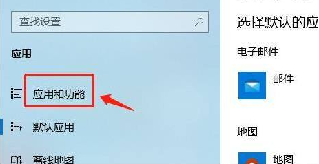 Win11無法下載軟件怎么辦？Win11無法下載軟件的解決方法