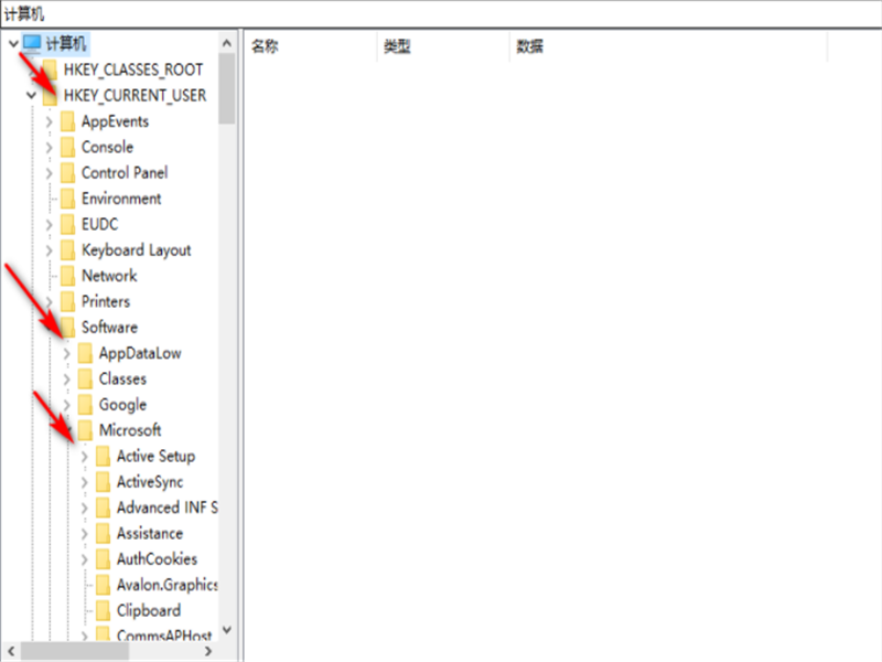 Win10系統WPS網盤怎么刪除？Win10系統刪除WPS網盤的方法