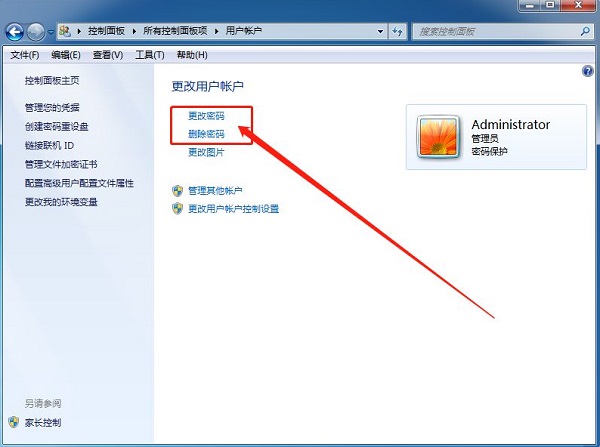Win7專業(yè)版忘記開機密碼怎么辦?Win7專業(yè)版忘記密碼如何進入桌面