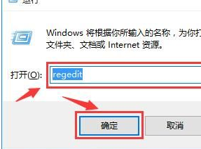 Win10系統(tǒng)文件無(wú)法復(fù)制到U盤怎么辦？Win10系統(tǒng)文件無(wú)法復(fù)制到C盤解決方法
