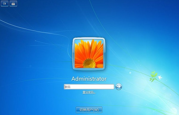 Win7專業(yè)版忘記開機密碼怎么辦?Win7專業(yè)版忘記密碼如何進入桌面
