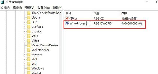 Win10系統(tǒng)文件無(wú)法復(fù)制到U盤怎么辦？Win10系統(tǒng)文件無(wú)法復(fù)制到C盤解決方法
