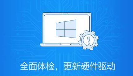 Win10系統玩英雄聯盟非常卡頓怎么解決?