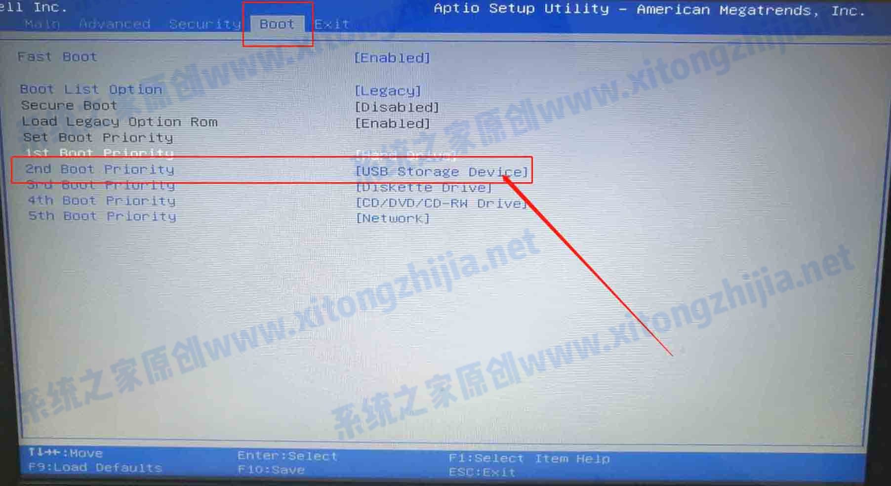 Windows電腦要按哪個鍵才能設置U盤啟動?