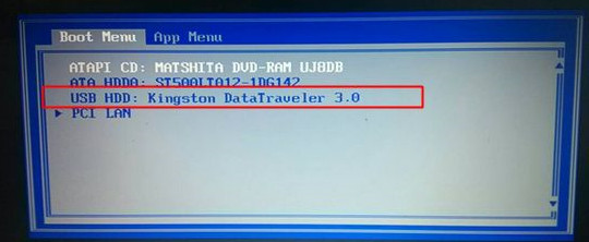 ThinkPad X390如何重裝Win10系統(tǒng)?ThinkPad X390重裝教程