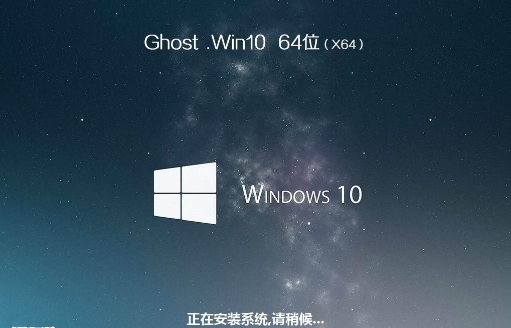 ThinkPad X390如何重裝Win10系統(tǒng)?ThinkPad X390重裝教程