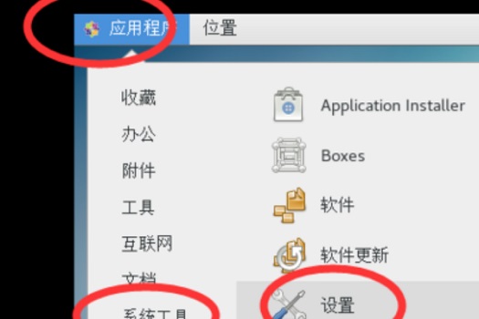 VM如何設置Win11分辨率？VM設置Win11分辨率的方法