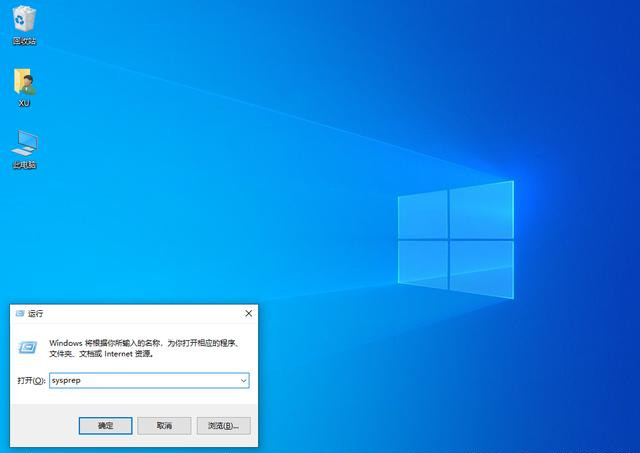Win10不想重裝如何修復系統？Win10恢復系統教程