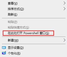 重裝Win10系統卡在設置界面怎么辦？重裝Win10系統卡在設置界面的解決方法