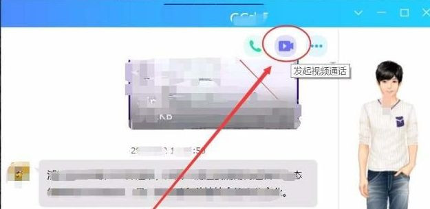 Win10設置人臉識別出現(xiàn)錯誤提示找不到與Windows hello人臉兼容的相機怎么回事?