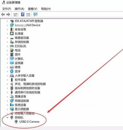 Win10設置人臉識別出現(xiàn)錯誤提示找不到與Windows hello人臉兼容的相機怎么回事?