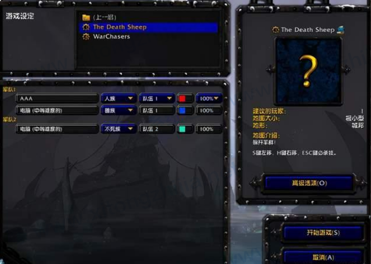 Win11游戲兼容性怎么樣?幾款經典單機游戲實測Win11兼容性