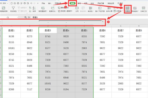 如何使用WPS Excel折疊和展開行或列？