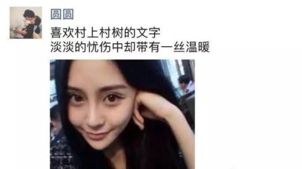 為什么越來(lái)越多的年輕人屏蔽朋友圈