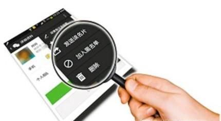 為什么越來(lái)越多的年輕人屏蔽朋友圈