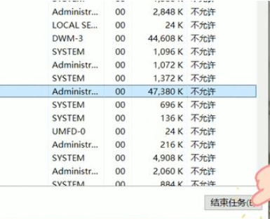 Win10任務欄點擊沒有反應怎么辦？