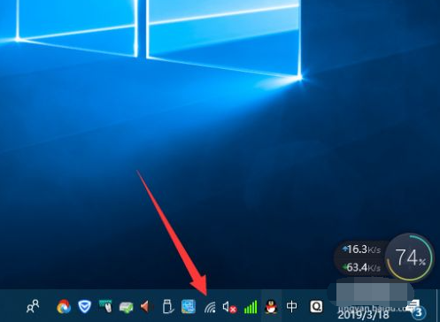 Win10臺式電腦怎么WiFi連接網絡？Win10臺式電腦連接無線網絡方法