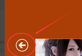 Win10怎么切換賬戶?Win10系統(tǒng)切換賬戶的方法教程