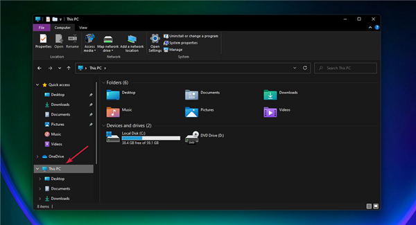 如何在Windows11中運行磁盤清理？Windows11運行磁盤清理方法