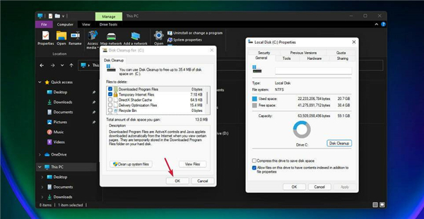 如何在Windows11中運行磁盤清理？Windows11運行磁盤清理方法