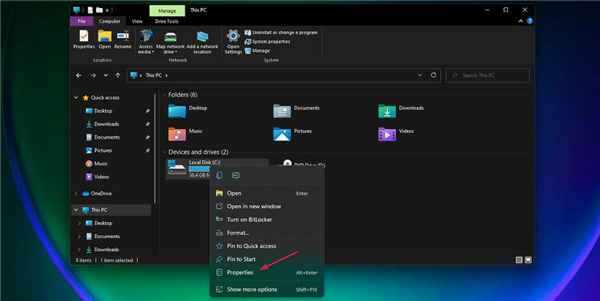 如何在Windows11中運行磁盤清理？Windows11運行磁盤清理方法
