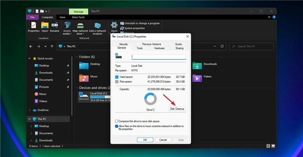 如何在Windows11中運行磁盤清理？Windows11運行磁盤清理方法