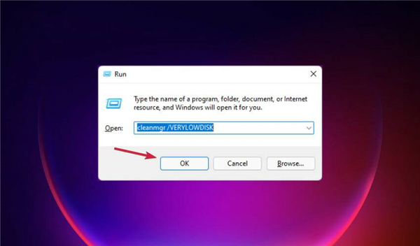 如何在Windows11中運行磁盤清理？Windows11運行磁盤清理方法