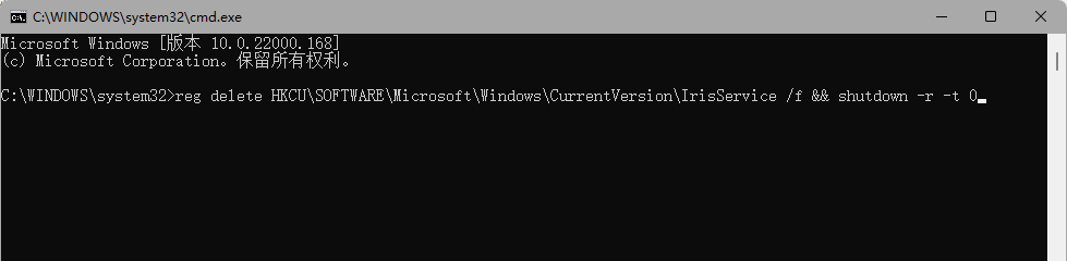 Win11任務欄消失了怎么辦 Win11任務欄卡死無反應解決方法