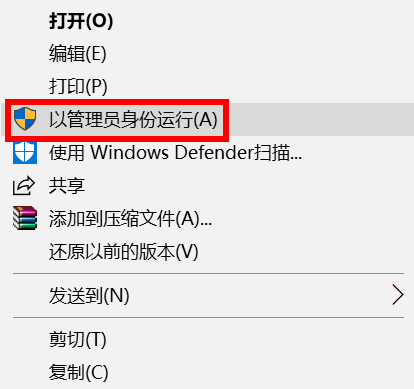 Win10筆記本電腦沒有組策略怎么辦？教你一招快速恢復筆記本組策略