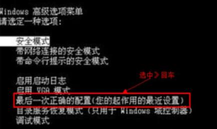 Win10老是藍(lán)屏自動(dòng)重啟怎么辦？Win10老是藍(lán)屏自動(dòng)重啟解決方法