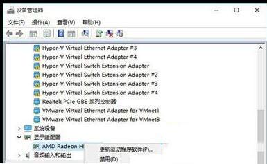Win10老是藍(lán)屏自動(dòng)重啟怎么辦？Win10老是藍(lán)屏自動(dòng)重啟解決方法