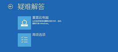 Win10老是藍(lán)屏自動(dòng)重啟怎么辦？Win10老是藍(lán)屏自動(dòng)重啟解決方法