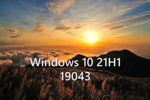 Win10 20H2、2004、1909或更舊版本怎么升級(jí)到Windows 10 21H1？