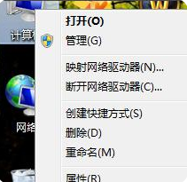 Win7系統不會系統優化怎么辦？Win7系統優化教程