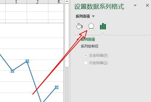 Excel折線圖表怎么添加陰影？