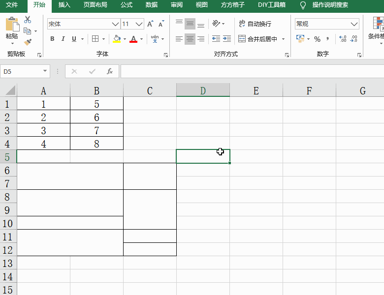 Excel表格中怎么使用方方格子工具將復制的內容粘貼到合并區域？