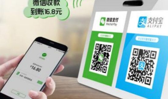 微信收款語(yǔ)音播報(bào)怎么關(guān)閉