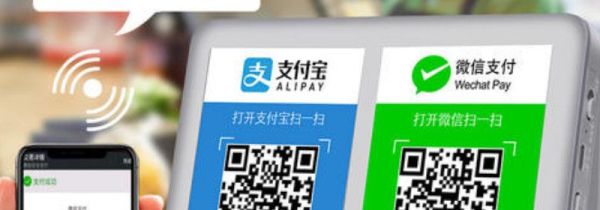 微信收款語(yǔ)音播報(bào)怎么關(guān)閉